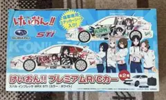 2026年最新】けいおん プレミアムr/cカーの人気アイテム - メルカリ