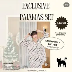 【First】moment 限定パジャマセット