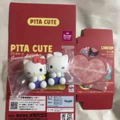 サンリオ フィギュア ぴたきゅーと キティ ダニエル