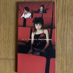 Every Little Thing/ Time goes by