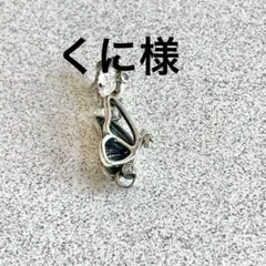 激レア！Key麻雀牌セット リトルバスターズ！CLANNAD AIR Kanon - メルカリ