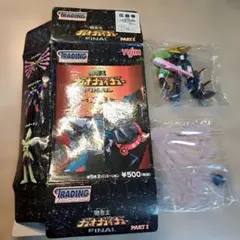 2026年最新】勇者ガオガイガー BOXの人気アイテム - メルカリ
