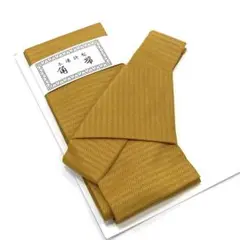 ☆新品未使用☆男性用着物・浴衣　簡単ワンタッチ着用　芥子系角帯　説明書付き