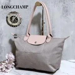 極美品 ロンシャン ル プリアージュ トートバッグ 総柄 ピンク A4収納