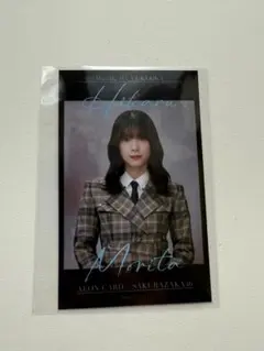 櫻坂46 福岡限定　イオンカード　入会　チェキ　風カード　森田ひかる