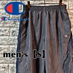 【チャンピオン】スポーツジャージ【メンズS】