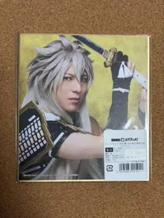 DMMスクラッチ 玖寿　小狐丸　色紙