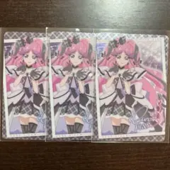 キミとアイドルプリキュア キュアキッス グミカード 3枚