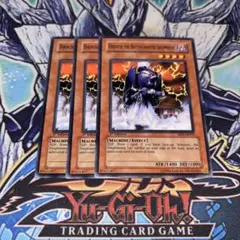 アジア版 魔装機関車デコイチ 遊戯王 海外 英語 米 亜