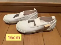 Item thumbnail for item fecbb023-3bef-4a48-be26-89ac7b36b62e