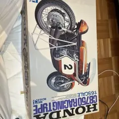 湘爆 湘南爆走族 石川晃 CB400T セピア 1/24 バイク 模型 当時物