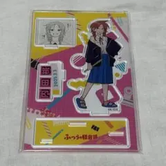 2026年最新】内田桃の人気アイテム - メルカリ