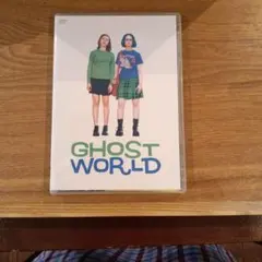 2026年最新】ゴーストワールド dvdの人気アイテム - メルカリ