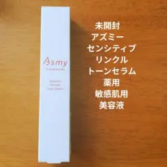 Item thumbnail for item ad560a9e-013b-419c-83d3-55cf0b336eb6