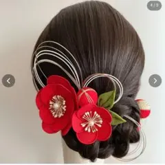 椿の髪飾り 赤色　成人式　振袖　卒業式　結婚式　白無垢　色打掛　つまみ細工