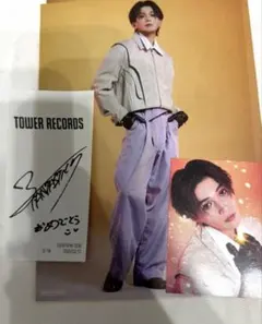 fantastics 八木勇征　フライヤー　タワレコ　レシート　外付け