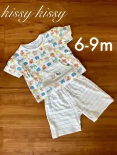 kissy kissy キッシーキッシー　セットアップ　6-9m