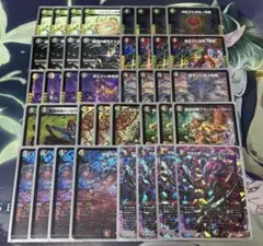 デアリヴリドガルド　デアリブラックルシファー　デッキ