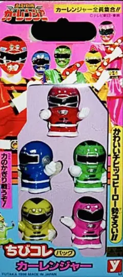 2026年最新】carrangerの人気アイテム - メルカリ