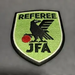 サッカー審判用パッチ REFEREE JFA