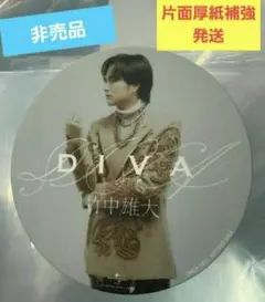 2026年最新】竹中雄大の人気アイテム - メルカリ