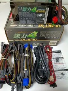 SCYTHE 鎌力4 PLUG-IN KMRK4-P-550A