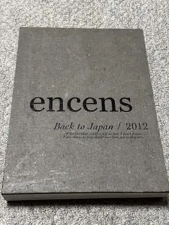 Item thumbnail for item 0b378d9b-1442-4242-908f-44a84fb66ca8