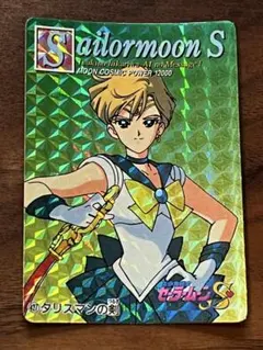 Item thumbnail for item ff38a5b5-add0-4638-905d-ce8c6289d6b2