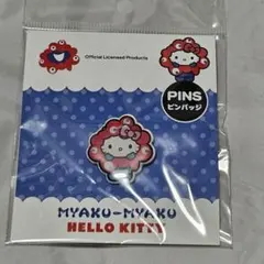 ティファニー♡様 リクエスト 2点 まとめ商品