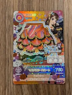 メルカリ