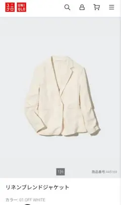 UNIQLO リネンブレンドジャケット M オフホワイト