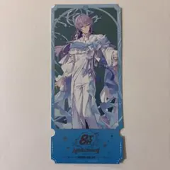 Item thumbnail for item 275d156e-9f8c-45b2-881f-b74cbe09a6c8