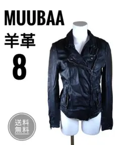 レザージャケット　羊革　黒　ライダース　【8】 前開き　ジップアップ