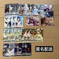 ※最終値下げ　ヴァイスシュヴァルツ ラブライブ虹ヶ咲学園 RR＋r以下まとめ売り 最終値下げ ヴァイスシュヴァルツ ラブライブ虹ヶ咲学園 RR＋r