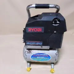 日立エアーパンチ PA600B 60Hz - メルカリ