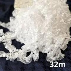 Item thumbnail for item f91e6574-0f7d-4555-a8ed-00a76a86770d