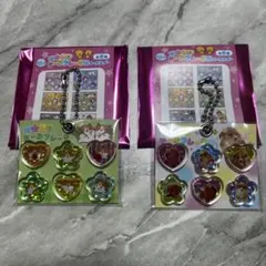 おはじきシールフレーク風キーホルダー　平成ファンシー　まとめ売り