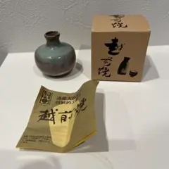 2025年最新】越前焼 花瓶の人気アイテム - メルカリ