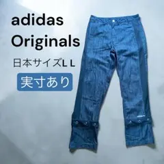 adidas アディダス HE6850 裾ボタン 2WAY ブラック調 Y2Kのサムネイル