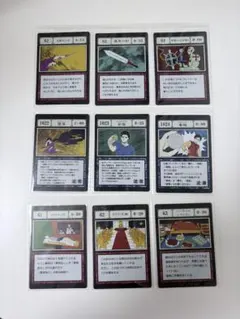 一番くじ ハンターハンター グリードアイランド 指定ポケットカード 9枚