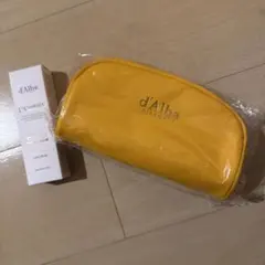 d'Alba UVエッセンス トーンアップ サンクリーム ピンク 35ml