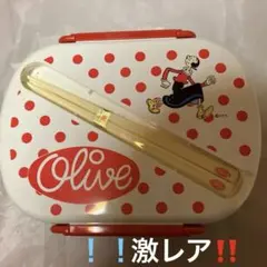 2026年最新】ポパイ＆オリーブの人気アイテム - メルカリ