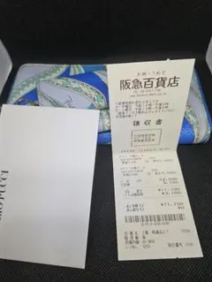 EMILIO PUCCI 長財布 キーケース セットのサムネイル