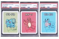 PSA10】連番 ポケモンタルカ ROUND2 ピカチュウ - メルカリ