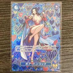 2025年最新】ボア・ハンコック sr sp op07-051の人気アイテム