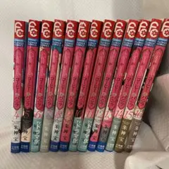 コーヒー&バニラ 1巻〜22巻 コーヒー＆バニラ black 1巻〜3巻
