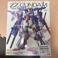 【8/24限定値下げ】【新品】バンダイ MG Ver.Ka まとめ売り 8/24限定値下げ】【新品】バンダイ MG Ver.Ka まとめ売り 2025年