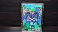 アーセナルベース 00ガンダム シークレット