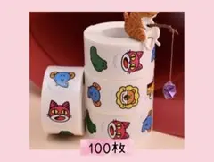 ロールシール　切り売り　100 枚　どうぶつ　たべっ子　No.1914