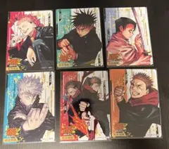 【PSA10連番】 呪術廻戦 ジャンプ 55周年 コレクションカード 呪術廻戦 週刊少年ジャンプ 55周年記念 コレクションカード 全員